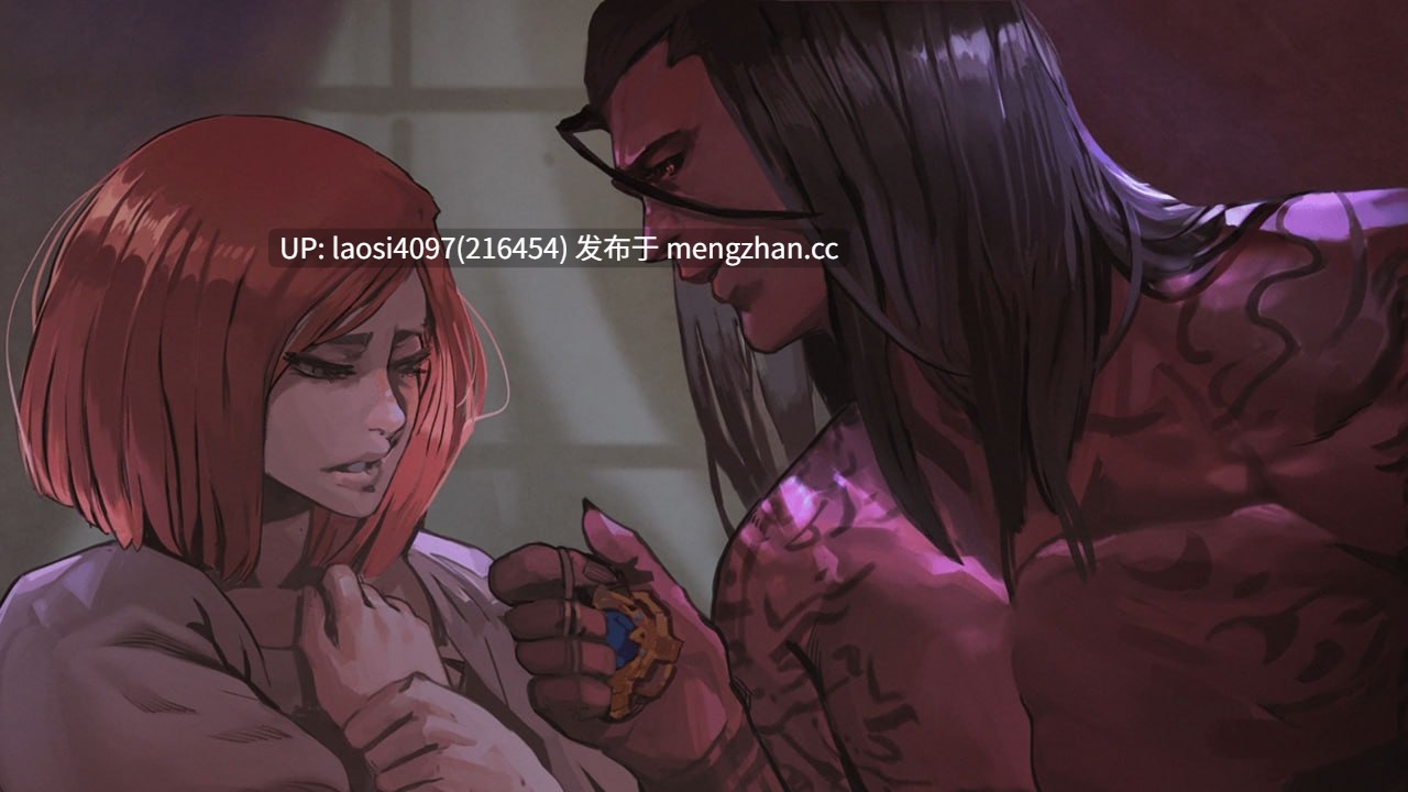 [SLG/PC]#混沌的种子   #Seeds of Chaos  v0.4.13a AI汉化版-第3张图片-萌站