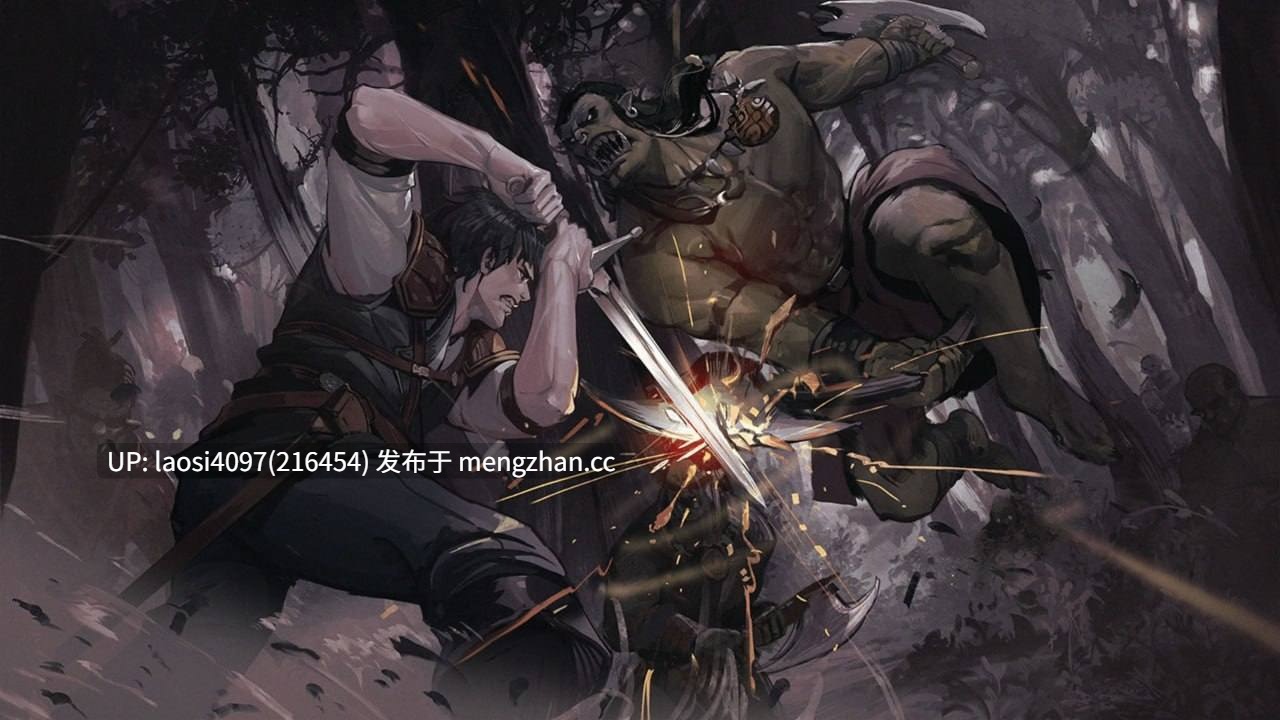[SLG/PC]#混沌的种子   #Seeds of Chaos  v0.4.13a AI汉化版-第7张图片-萌站