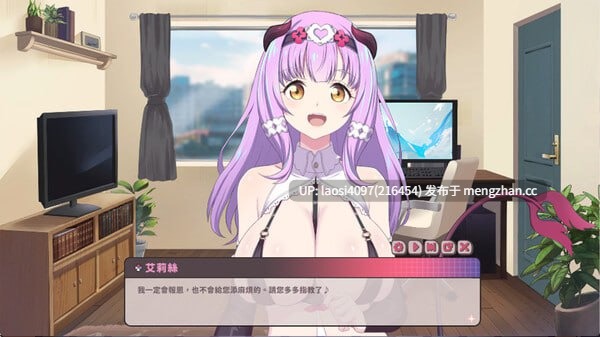 [SLG/PC]#甜蜜魅魔之家 #Sweet Succubus Home   #スイートサキュバスホーム v1.0.7 官方中文步兵版-第3张图片-萌站