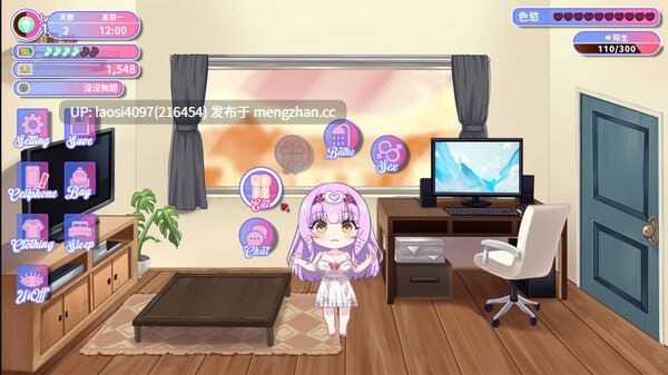 [SLG/PC]#甜蜜魅魔之家 #Sweet Succubus Home   #スイートサキュバスホーム v1.0.7 官方中文步兵版-第4张图片-萌站