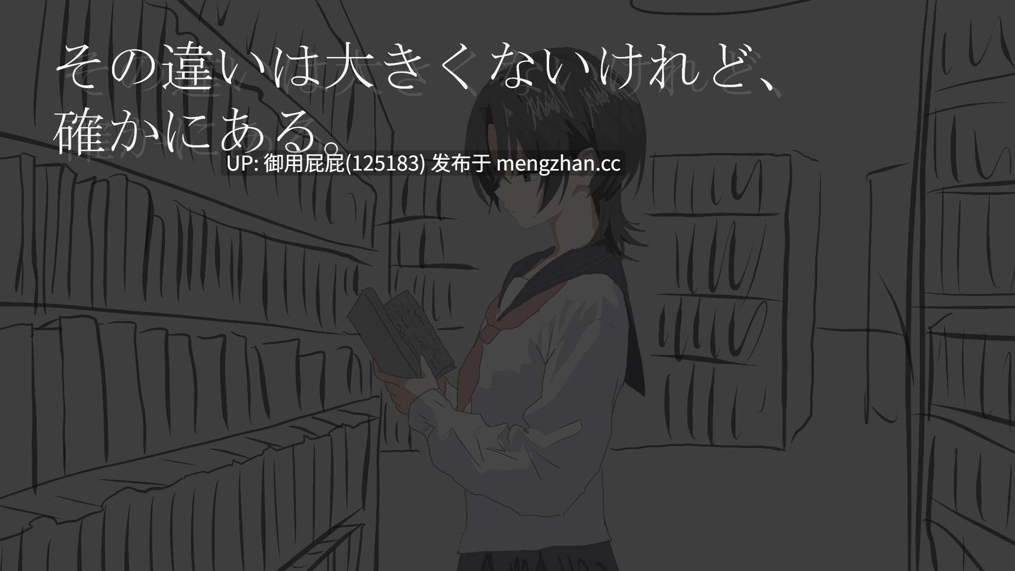 [SLG/ADV/NTR/新作] 画面的背后 画面のウラガワ v2025.11.22 AI汉化版 [1.20G]