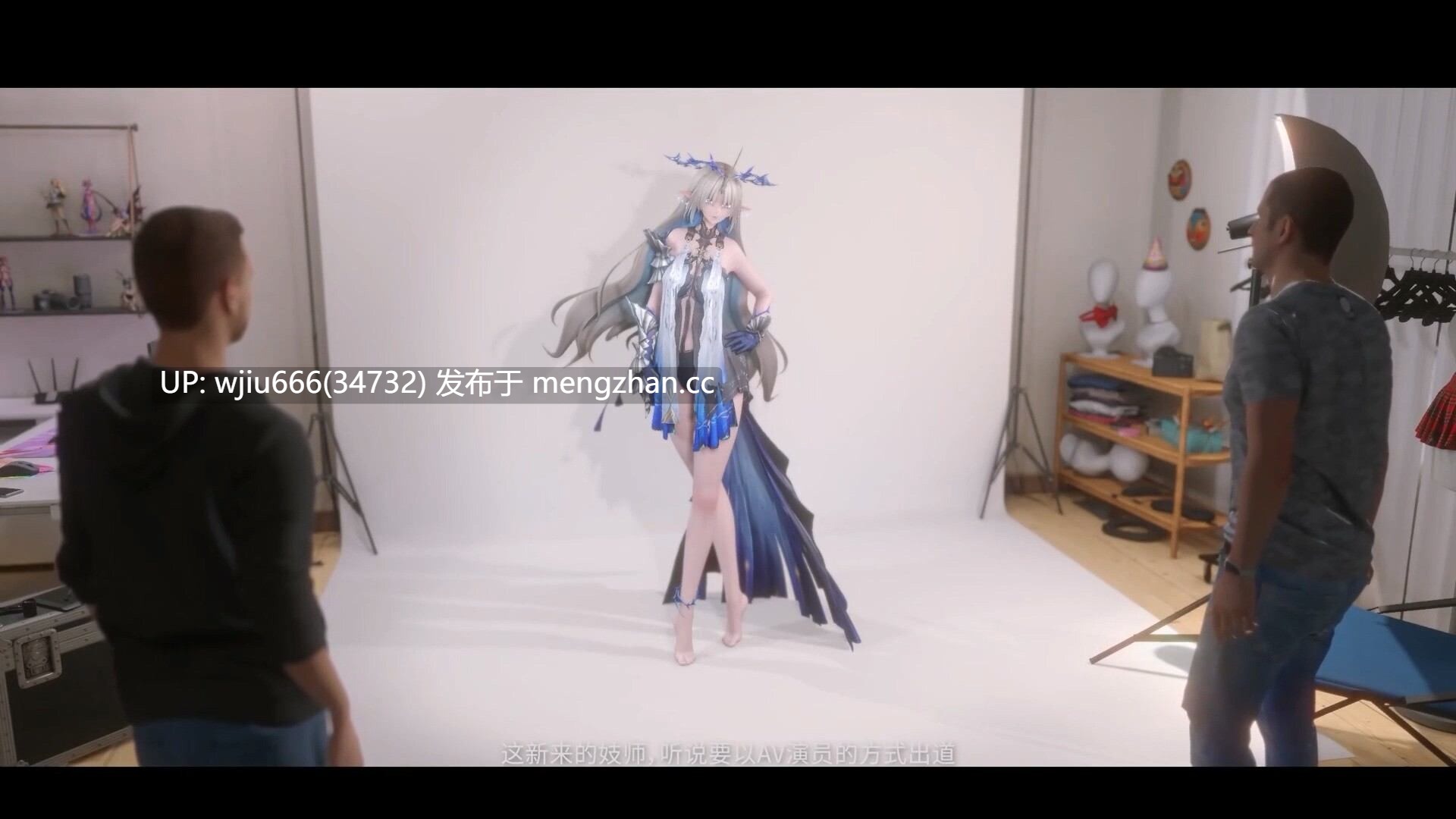 【3D】鸣潮-卡提希娅篇【度盘/365M】