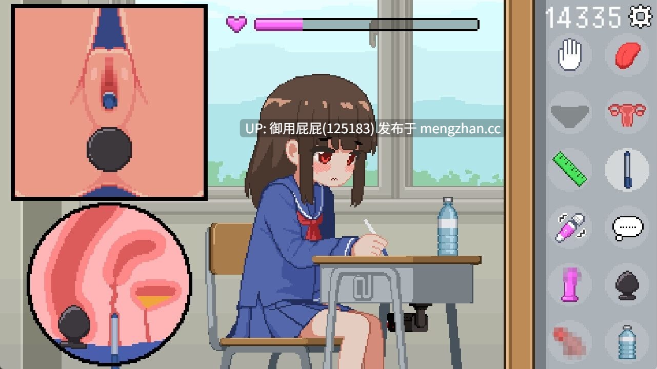 [像素风SLG/互动/新作] 我是椅子 オレは椅子 v25.11.23 官中版 [200M]-第3张图片-萌站
