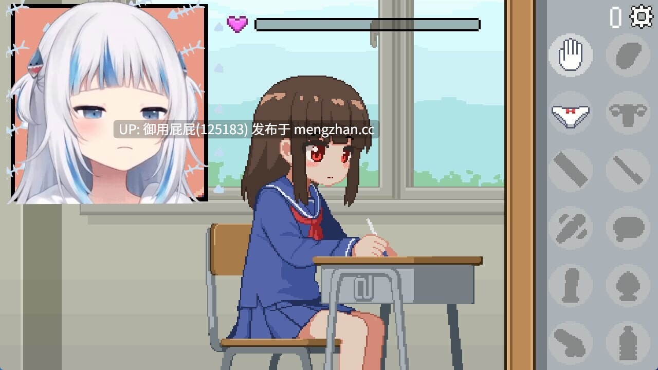 [像素风SLG/互动/新作] 我是椅子 オレは椅子 v25.11.23 官中版 [200M]-第4张图片-萌站
