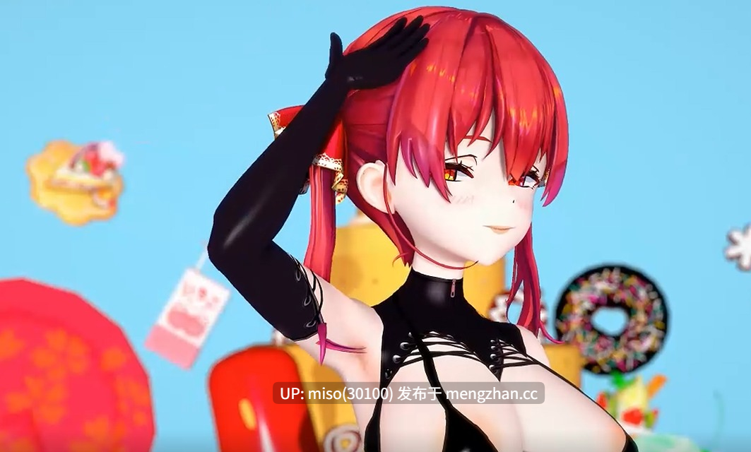 25.Iwara - 寶鐘瑪琳 - Hmph!【Vtuber】SEX版 