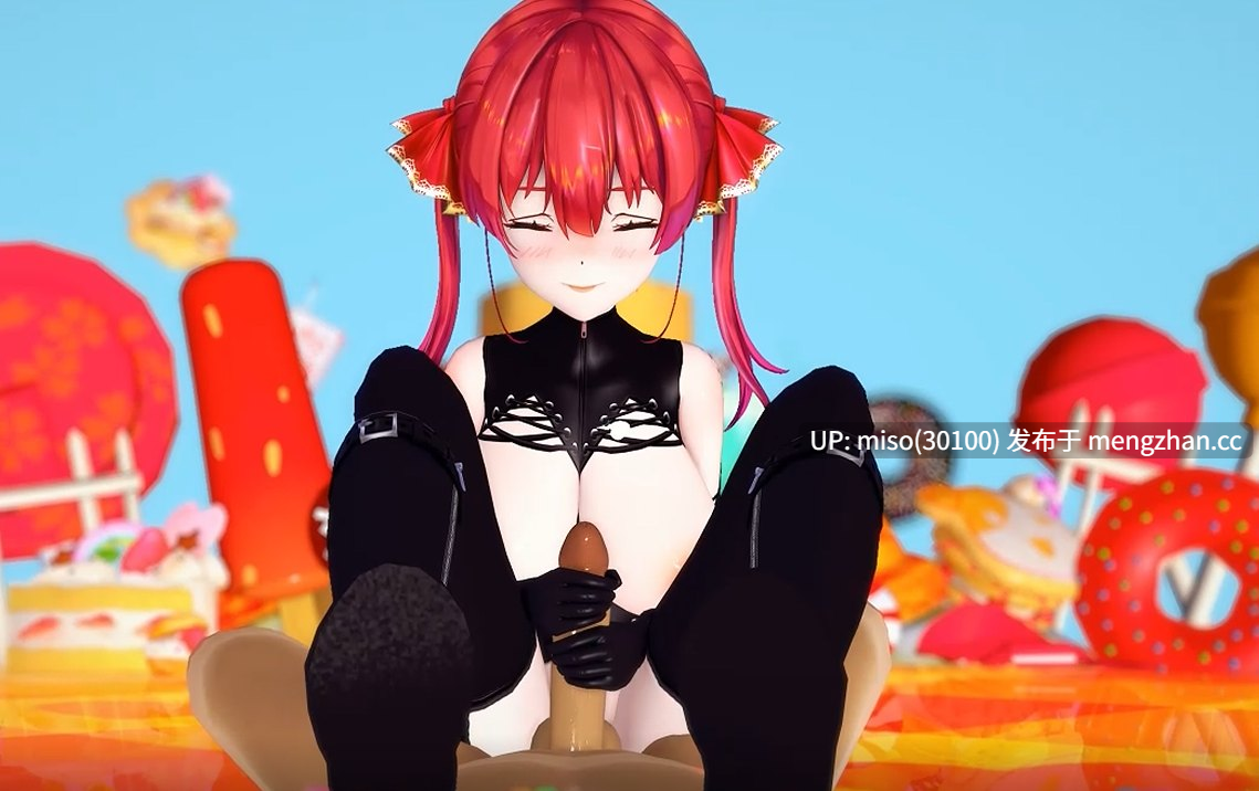 25.Iwara - 寶鐘瑪琳 - Hmph!【Vtuber】SEX版 -第3张图片-萌站