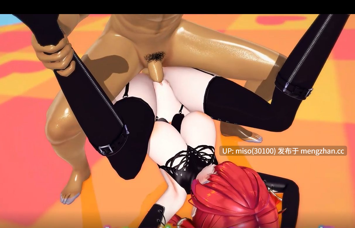 25.Iwara - 寶鐘瑪琳 - Hmph!【Vtuber】SEX版 -第5张图片-萌站