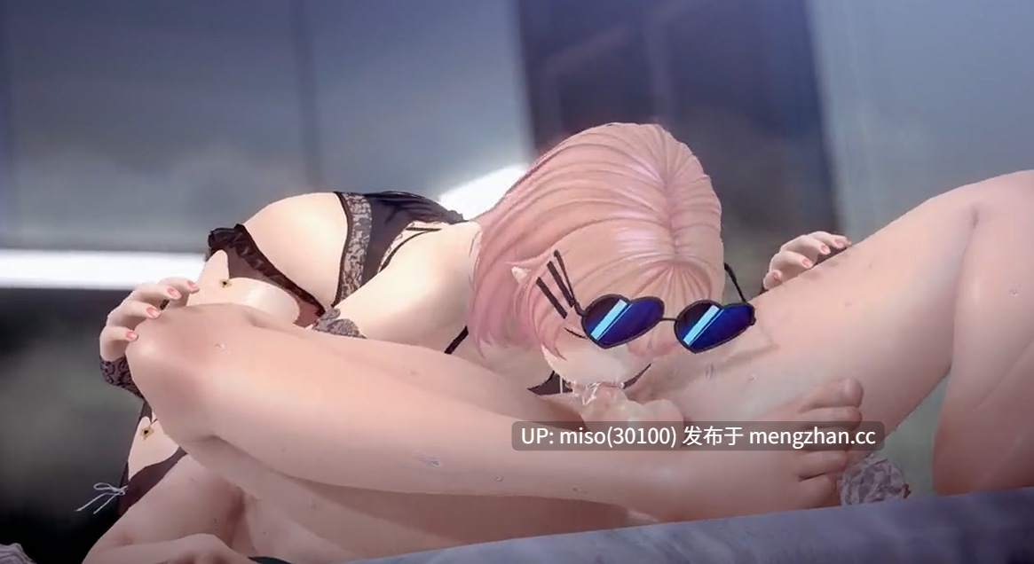 28.Iwara - 小老师 only sex -第2张图片-萌站