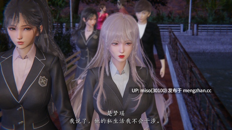 校花的贴身高手01+小故事-唐韵相亲-第7张图片-萌站