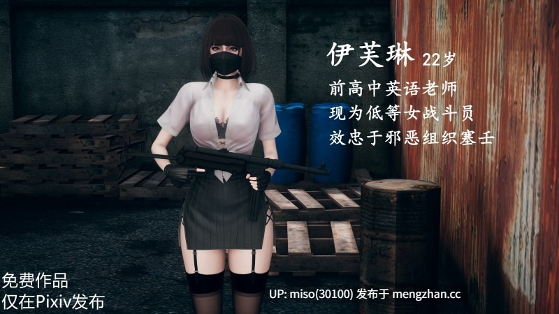 [Hyvy1z] 狩猎(上+下)-第2张图片-萌站