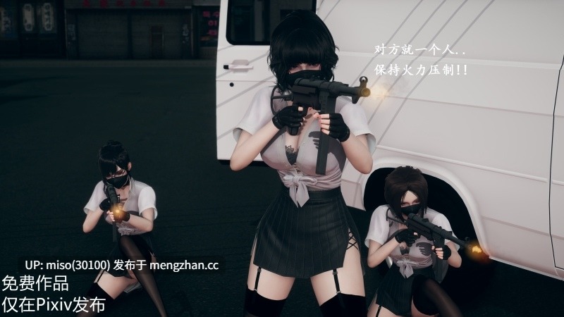 [Hyvy1z] 狩猎(上+下)-第14张图片-萌站