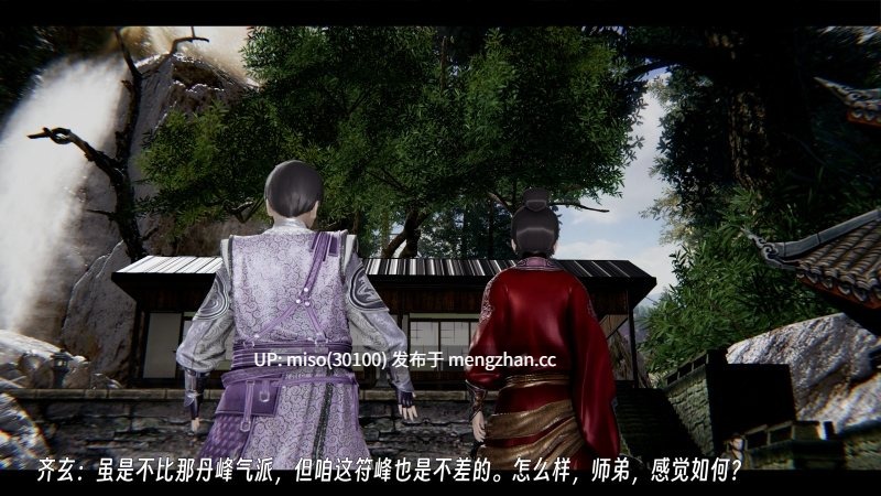 [ウキ] 不敬仙01-22-第16张图片-萌站