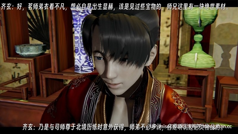 [ウキ] 不敬仙01-22-第22张图片-萌站