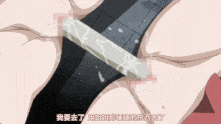 里番：1080P/2K60FPS  RIN×SEN+Ran→Sem全六话-第7张图片-萌站