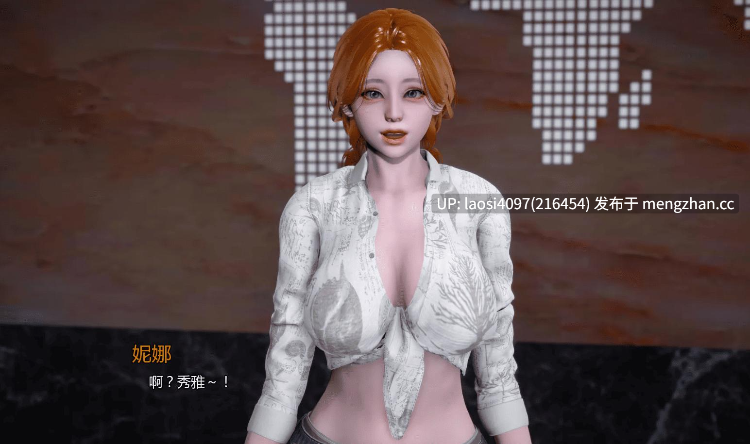 [SLG/PC]地下城之欲 0.5 AI汉化版[萌站植入]