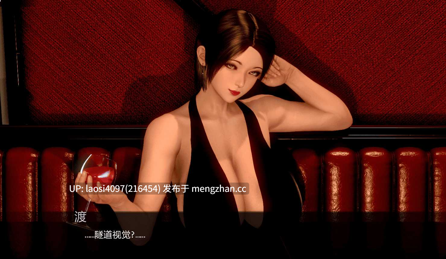 [SLG/PC]我的妻子真理子 0.4.1 AI汉化版[萌站植入]-第4张图片-萌站