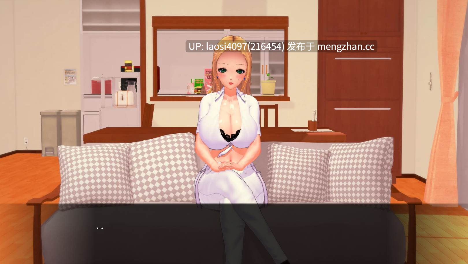 [SLG/PC]双向堕落 v0.3.3 AI汉化版[萌站植入]
