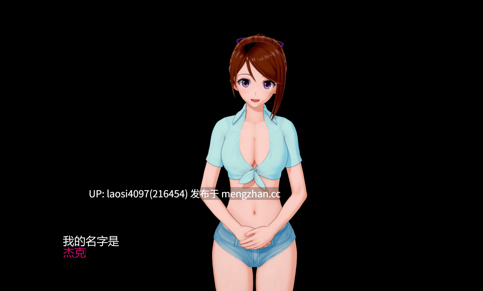[SLG/PC]维纳斯花园 v1.0 AI汉化版[萌站植入]