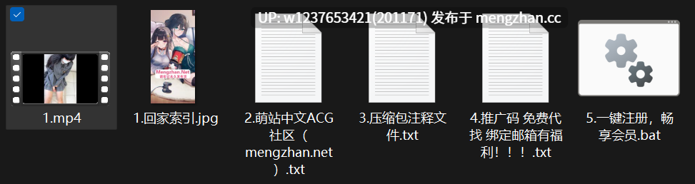 【最新更新】樱花JK妹子，肉感身体，真实啪啪，精液很浓稠~~【1v1.5G】