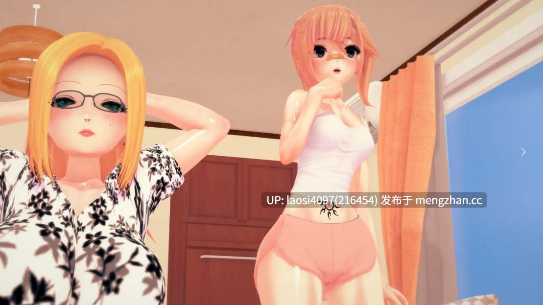 [SLG/PC]双向堕落 v0.3.3 AI汉化版[萌站植入]-第3张图片-萌站