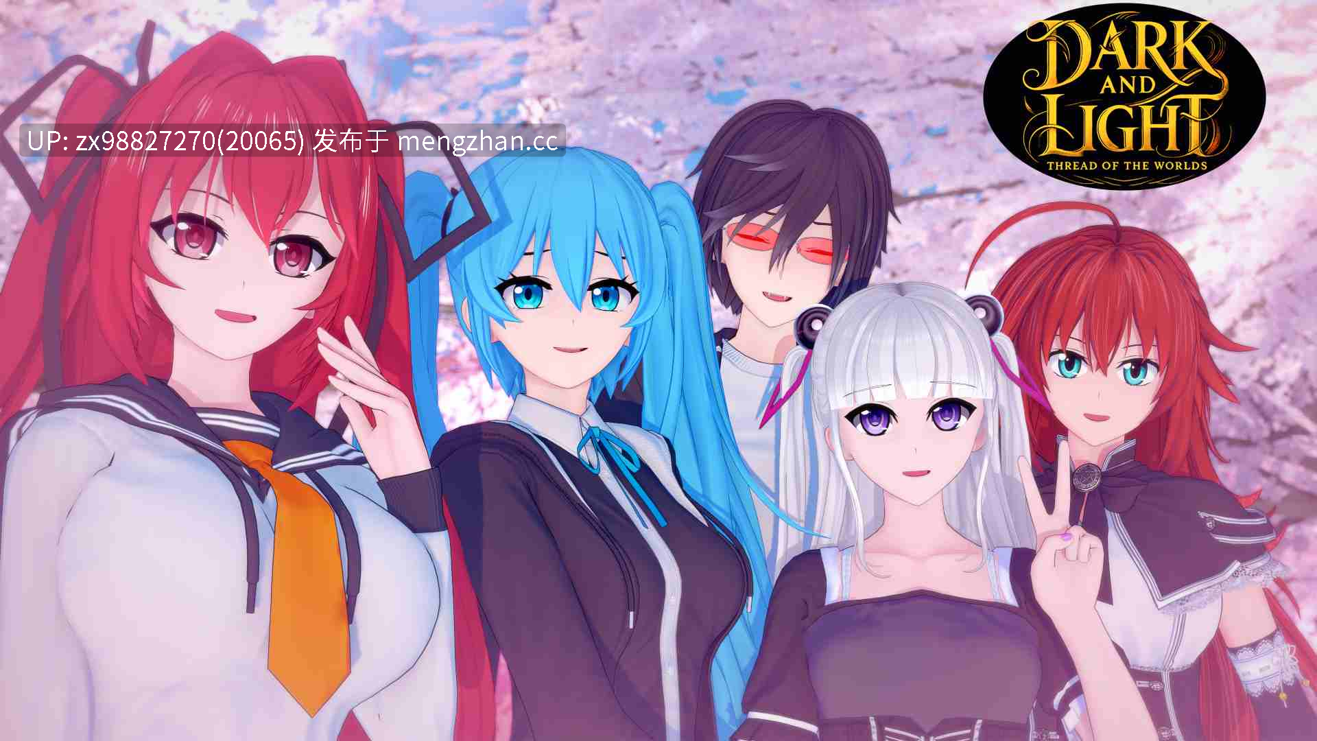 【新作】黑暗与光明世界的线索 [v0.10]【PC/SLG/机翻/同人】-第4张图片-萌站