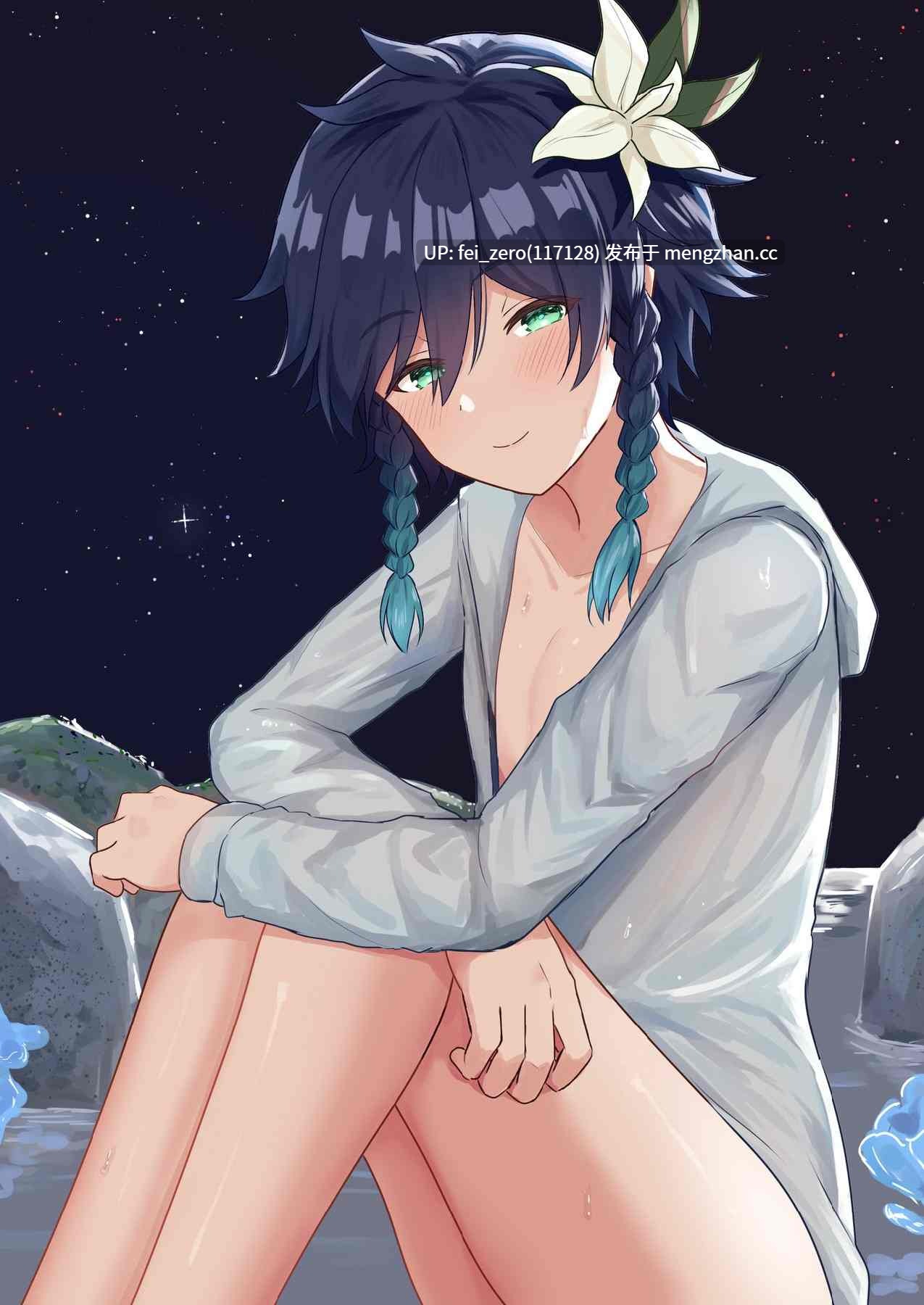 【作品合集】高天[7部]【汉化】【全收集/自整理】-第2张图片-萌站