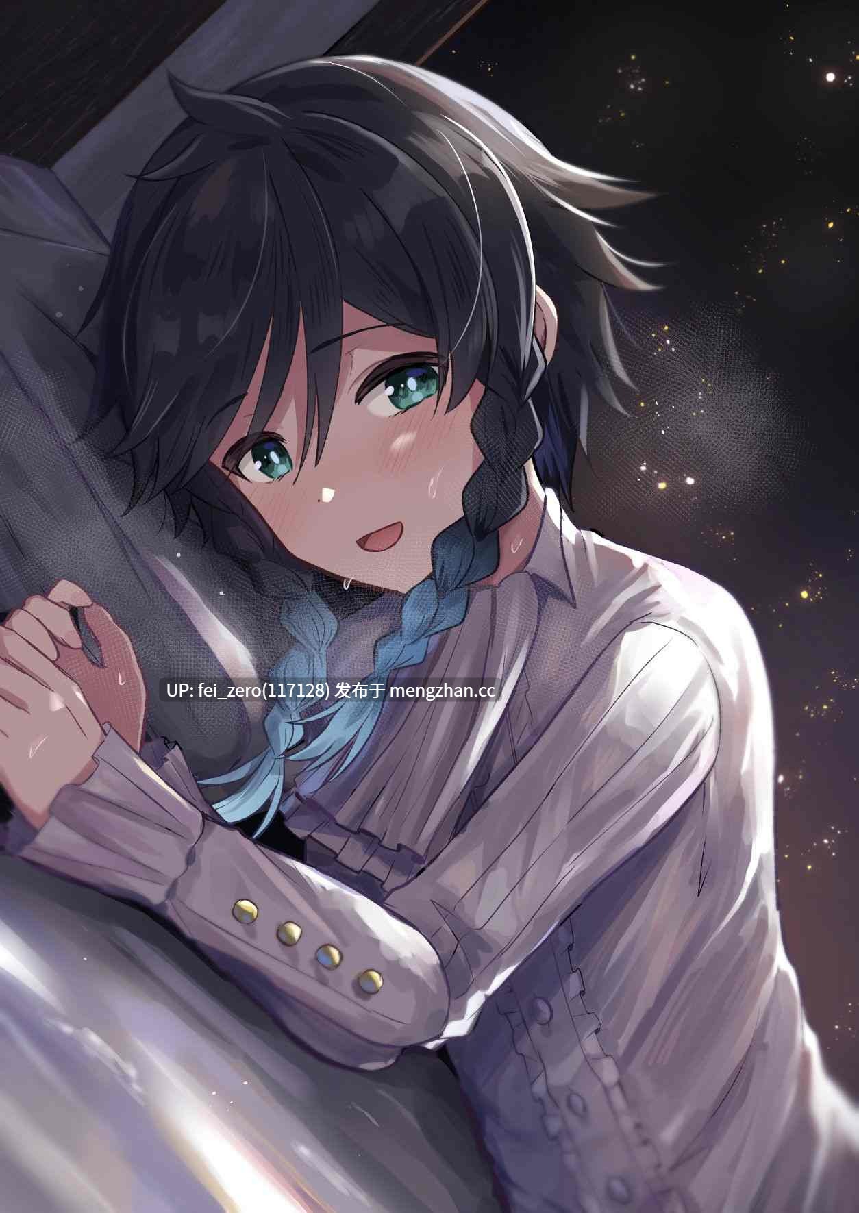 【作品合集】高天[7部]【汉化】【全收集/自整理】-第5张图片-萌站