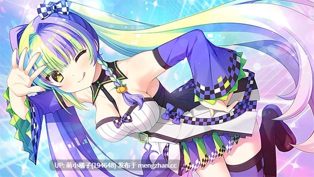 PC/ADV#我的恋天使太废柴了好可怕 #俺の恋天使がポンコツすぎてコワ~い。 AI汉化版-第4张图片-萌站 PC/ADV#我的恋天使太废柴了好可怕 #俺の恋天使がポンコツすぎてコワ~い。 AI汉化版-第4张图片-萌站