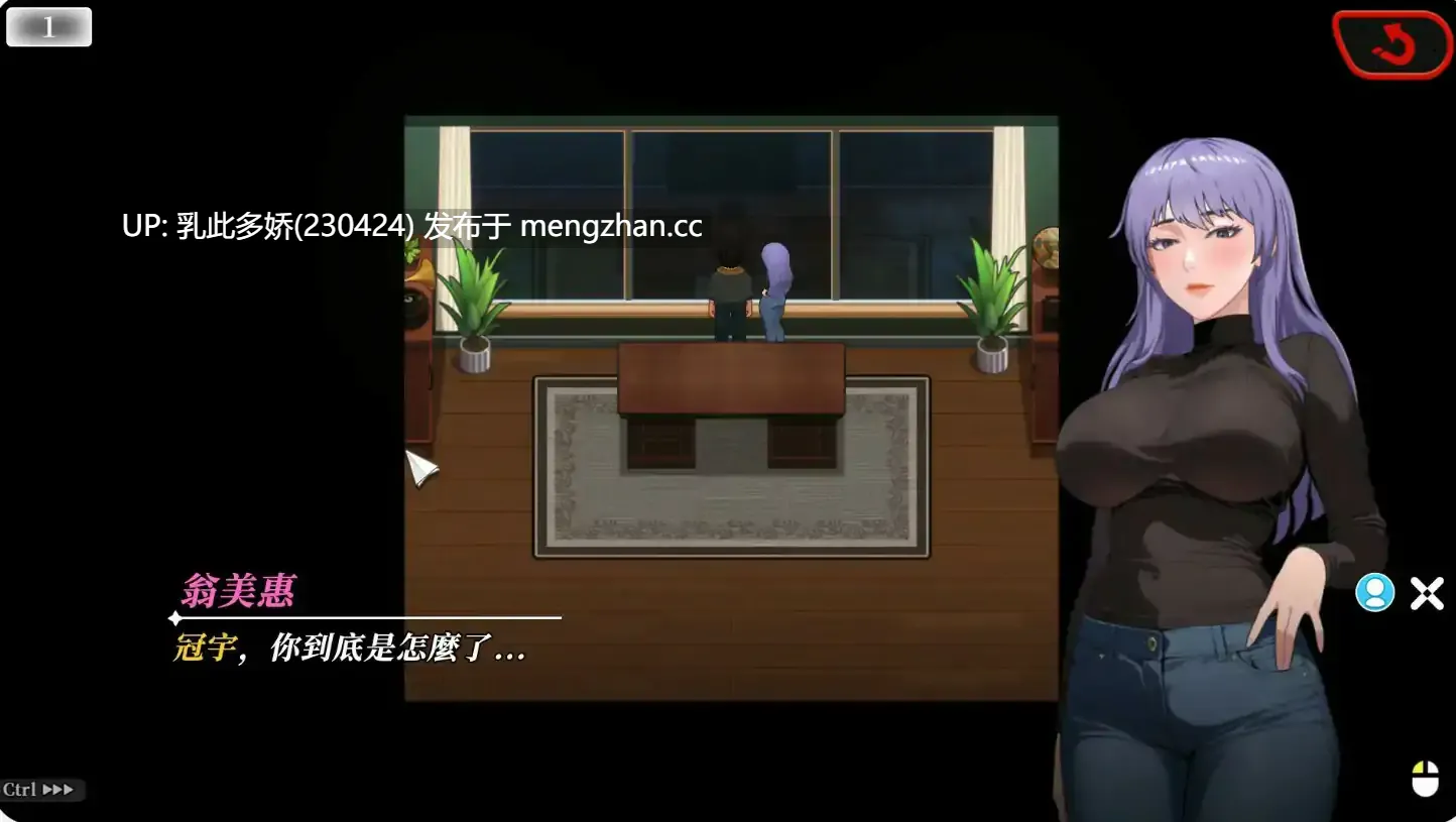 5【SLG后宫官中】 【更新】幸福岛幻想V1.1.0.4 官方中文正式版【PC6.22G】