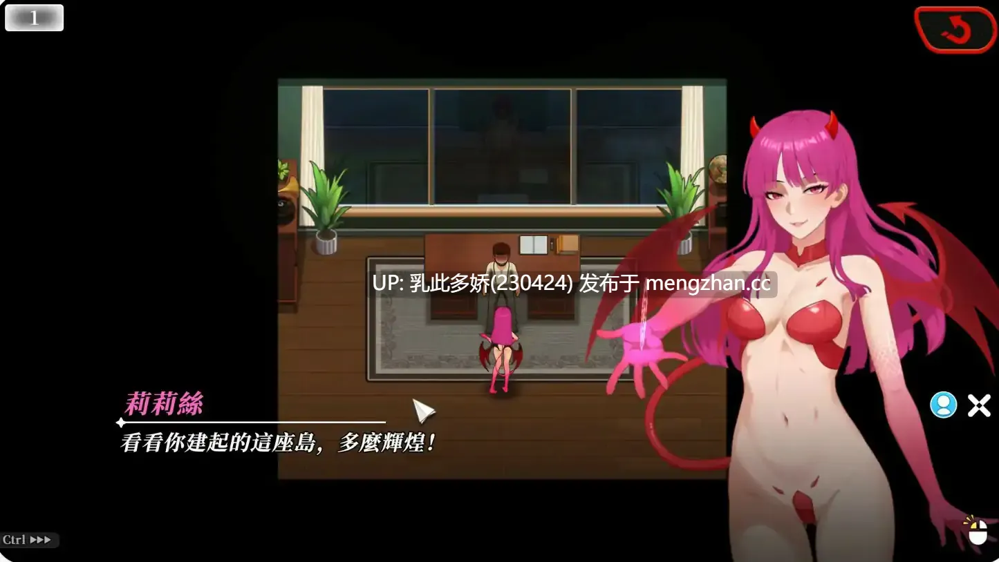 5【SLG后宫官中】 【更新】幸福岛幻想V1.1.0.4 官方中文正式版【PC6.22G】-第2张图片-萌站 5【SLG后宫官中】 【更新】幸福岛幻想V1.1.0.4 官方中文正式版【PC6.22G】-第2张图片-萌站