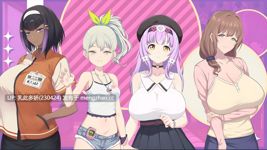 7【SLG巨乳官中】【更新】甜蜜魅魔之家V1.07 官方中文步兵版【PC2.18G】-第7张图片-萌站 7【SLG巨乳官中】【更新】甜蜜魅魔之家V1.07 官方中文步兵版【PC2.18G】-第7张图片-萌站