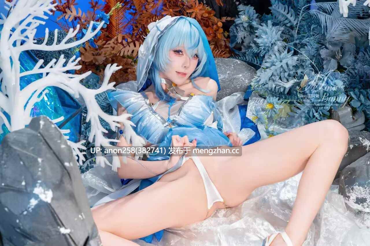 咬一口兔娘【Yiko湿润兔】 - 25.11月作品 守岸人 【121P2V 3.06GB】【度盘】-第3张图片-萌站