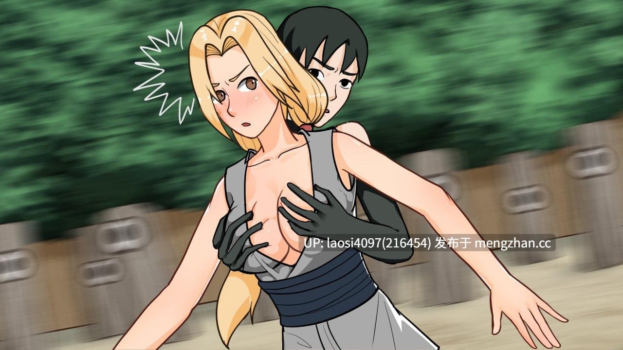 [SLG/PC]#火影忍者：查克拉之羁绊   #Naruto:Bound by Chakra v0.16 官方中文版-第3张图片-萌站