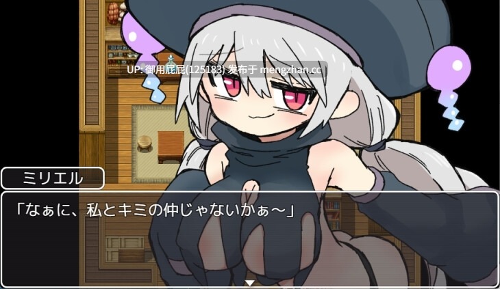 [日式RPG/强X/新作] 师傅魔导师酱总爱对我进行色色恶作剧 師匠の魔導師ちゃんがエッチなイタズラをしてくるゲーム v25.11.22 AI汉化版+全回想存档 [870M]