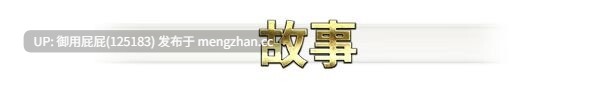 [RPG神作/NTR/官中步兵/存档/更新] 影色渐染~阿斯林顿的妹神官 影に染まりゆく~アスリントの妹神官~ Ver.1.03 Steam官中步兵版+全回想存档 [3.70G] 