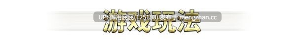 [RPG神作/NTR/官中步兵/存档/更新] 影色渐染~阿斯林顿的妹神官 影に染まりゆく~アスリントの妹神官~ Ver.1.03 Steam官中步兵版+全回想存档 [3.70G] -第3张图片-萌站