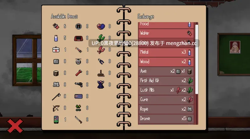 【PC/ACT/】生肉末日生存Survive