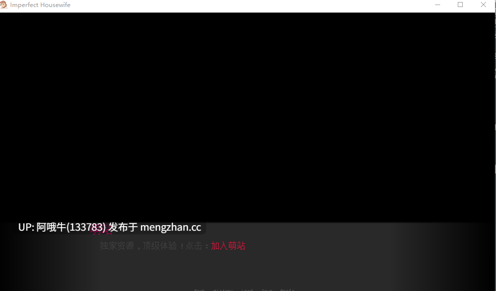 【2D/SLG/PC/机翻/萌站内植】不完美的主妇 Imperfect Housewife [v0.1d] [Mayonnaisee][269M]【序号5062】