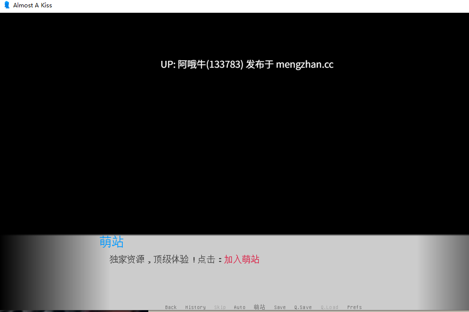 【日系/SLG/PC/机翻/萌站内植】差点接吻  Almost a Kiss [v1.0] [Weird420XL][1.03G]【序号5063】