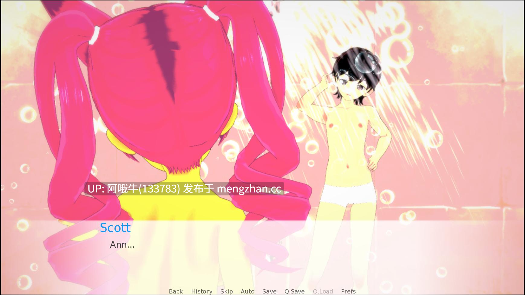 【日系/SLG/PC/机翻/萌站内植】差点接吻  Almost a Kiss [v1.0] [Weird420XL][1.03G]【序号5063】-第3张图片-萌站