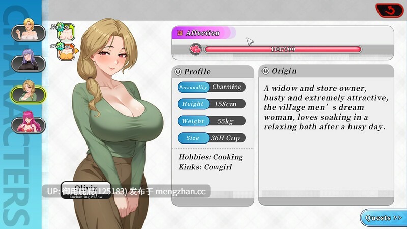 [沙盒SLG/全动态/官中/更新] 幸福岛幻想（Happy Island Fantasy） V1.1.0.4 官方中文步兵版 正式版+全CG存档  [6.2G]-第30张图片-萌站