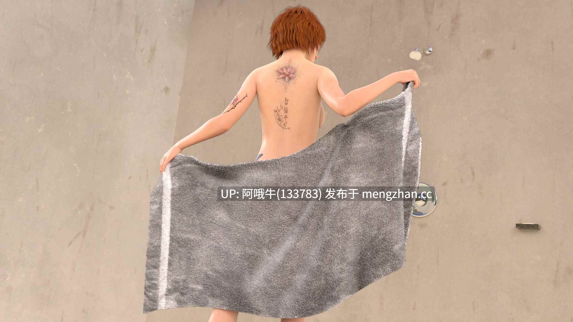 【欧美/SLG/PC机翻/安卓生肉/萌站内植】超级英雄很糟糕  Superheroes Suck [v2.046 Public] [Solace][6.3G]【序号5064】-第5张图片-萌站