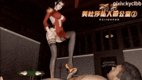 【1K/无修】新作-[kyclbb(原神龙TV)]-P159美杜莎的私人办公室①（OL剧情 · 多动作姿势）-1K-第17张图片-萌站