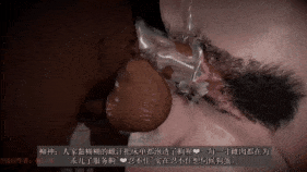 【2K/无修】新作-完美世界柳神绿母NTR-2K+1K 这是2K版本 内容一样介意勿买-第18张图片-萌站 【2K/无修】新作-完美世界柳神绿母NTR-2K+1K 这是2K版本 内容一样介意勿买-第18张图片-萌站