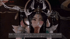 【2K/无修】新作-完美世界柳神绿母NTR-2K+1K 这是2K版本 内容一样介意勿买-第20张图片-萌站 【2K/无修】新作-完美世界柳神绿母NTR-2K+1K 这是2K版本 内容一样介意勿买-第20张图片-萌站