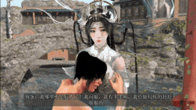 【2K/无修】新作-完美世界柳神绿母NTR-2K+1K 这是2K版本 内容一样介意勿买-第26张图片-萌站 【2K/无修】新作-完美世界柳神绿母NTR-2K+1K 这是2K版本 内容一样介意勿买-第26张图片-萌站