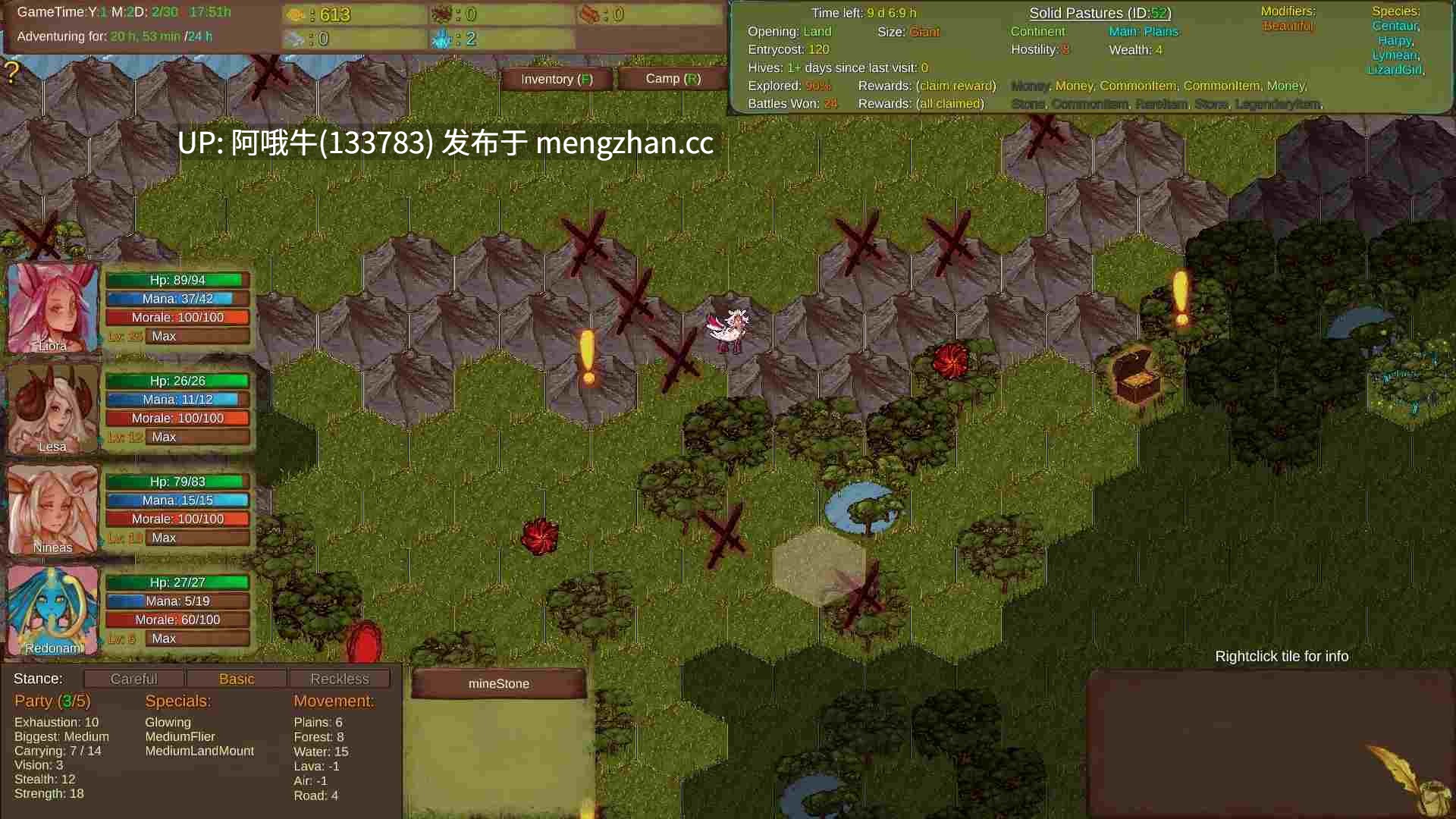 【SLG/战旗/PC/生肉/更新】菲隆之门 Portals of Phereon [v0.32.0.2] [西瓦隆][1.4G]【序号5068】-第7张图片-萌站