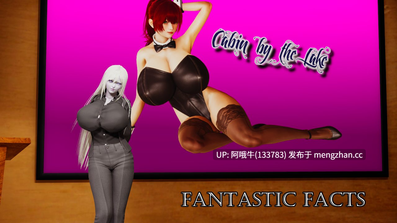 【3D/裸露癖/SLG/PC机翻/安卓生肉】湖畔小屋：奇幻事实 Cabin by the Lake Fantastic Facts [v1.0] [Nunu][279M]【序号5069】