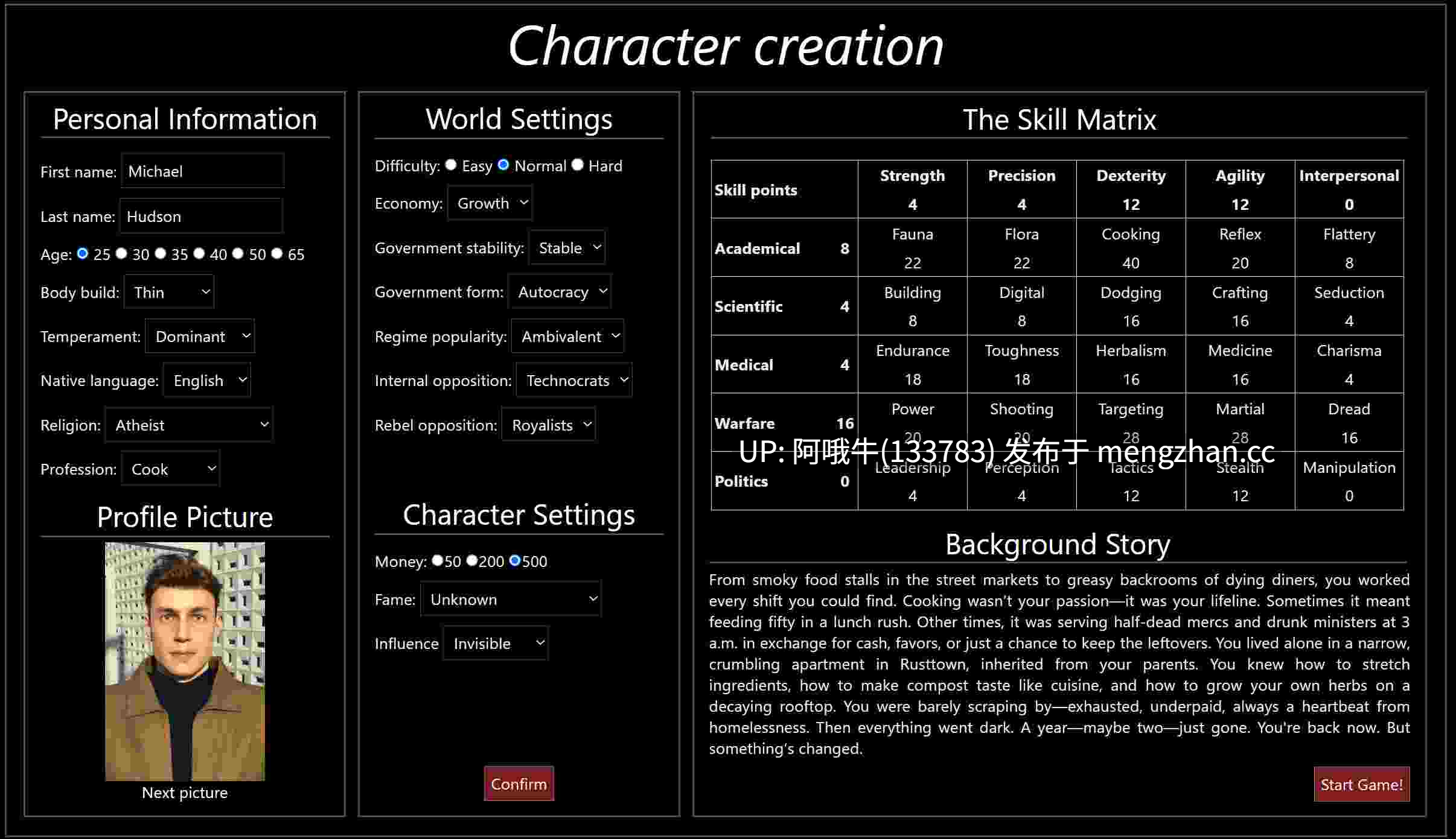 【html机翻/互动/剧情/PC】镜片 Shards of Mirrors [v0.0.5] [WiseGothGames][249M]【序号5073】-第4张图片-萌站