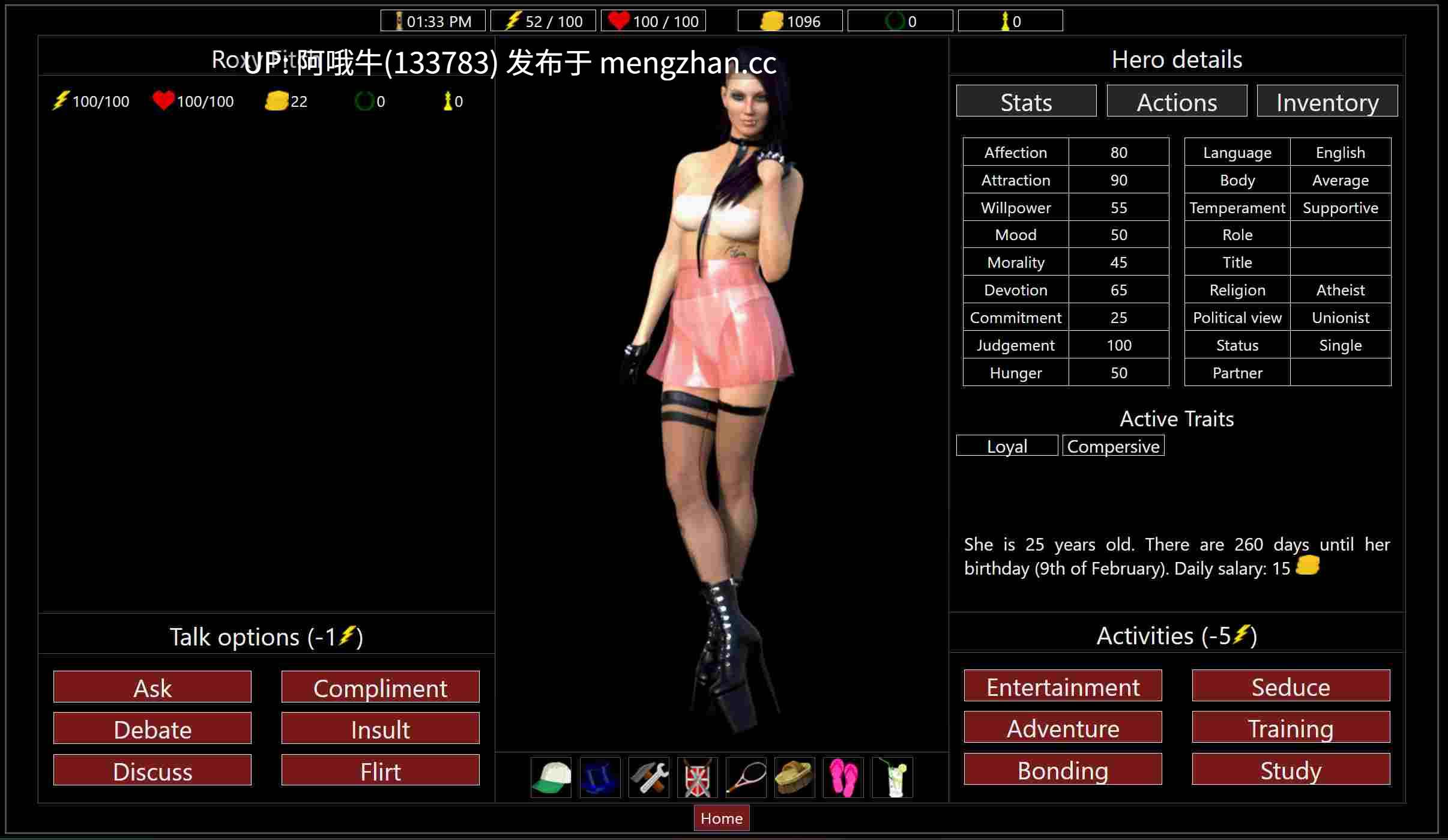 【html机翻/互动/剧情/PC】镜片 Shards of Mirrors [v0.0.5] [WiseGothGames][249M]【序号5073】-第6张图片-萌站